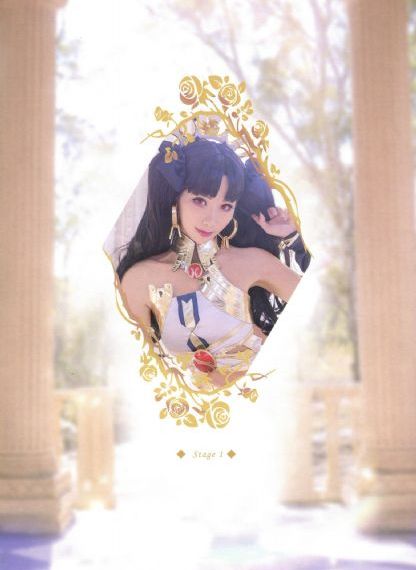 庆余年第一季特别版