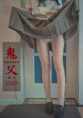 笑林小子2新乌龙院
