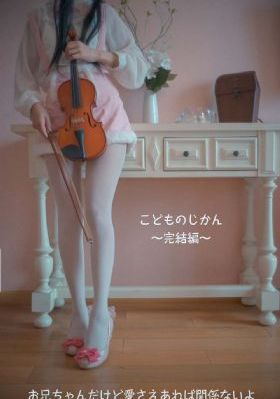 竹升妹之以牙还牙完整版免费观看