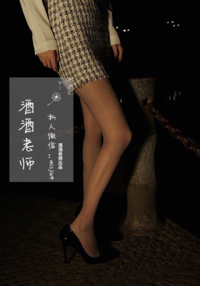 女友的妈妈8