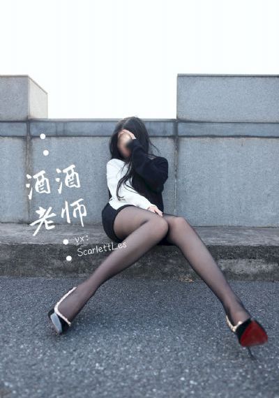 牌坊下的女人电视剧全集免费观看