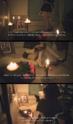 仙逆1到54集免费观看