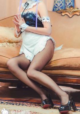 灰色的乐园