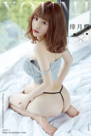 日本替夫还债