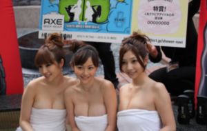 男男伦理gay