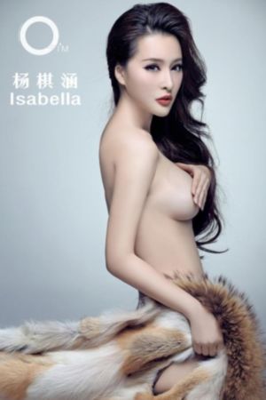 《我邻居的老婆2》