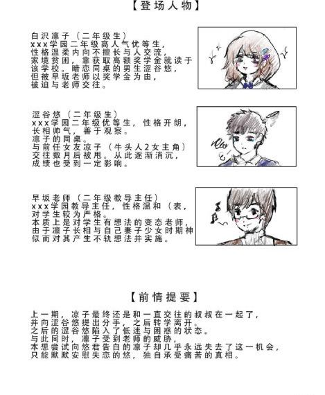 惊弦45集免费看谍战剧