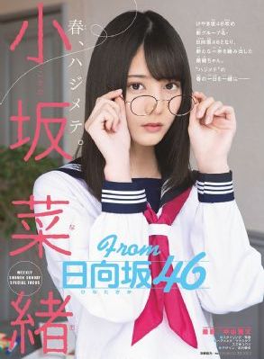 日韩美香港a一级毛片