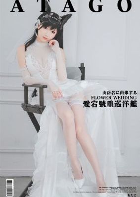 咒术回战第三季免费观看完整版