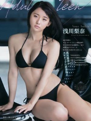 我的女神动漫在线观看第一季