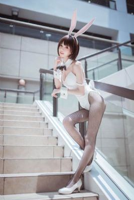 极乐公寓