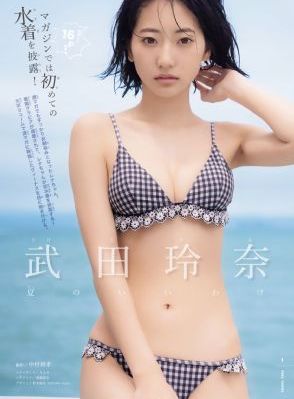 啊～用力cao嗯cao烂我医生