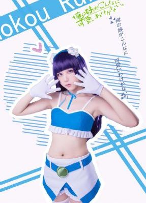 《新水浒传》电视剧