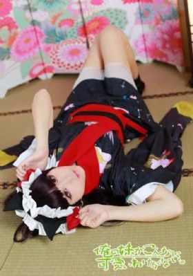 华丽的外出完整版