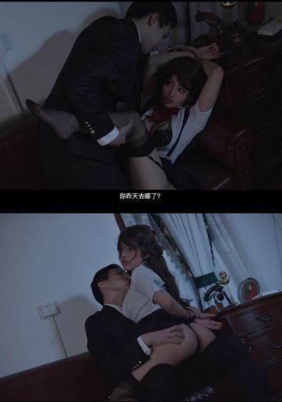 第十九层空间