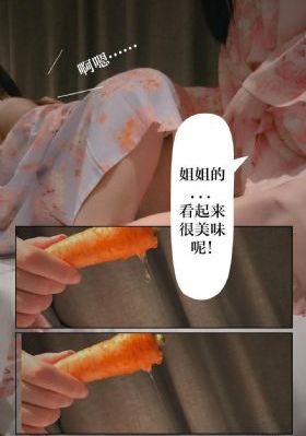 女人的战争电视剧全集免费观看